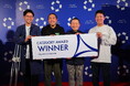 【ICCサミット FUKUOKA 2025】にて「ハヤリソーセージ hayari sausage」がアルチザン部門にて1位獲得!!!