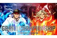格闘ゲームの金字塔『ストリートファイター』×水上の格闘技『BOATRACE』全９戦で開催中『BOATRACE FIGHTER』
