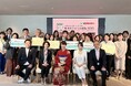 G-Placeが「女性の健康フレンドリー企業大賞2025」特別賞受賞