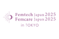 「フェムテックジャパン / フェムケアジャパン 2025 in Tokyo」を2025年7月10日に開催決定