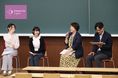 生理の環境改善を多角的に探る「〜誰もが快適な生理を〜サミット 2026 in KANSAI」を8月4日（火）に京都で開催