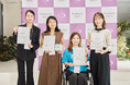「フェムテックジャパン イノベーションピッチ 2026」金賞に竹繊維＆でんぷん由来吸収体の生理用ナプキンが選出