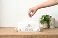 認証オーガニックコットン100％で素肌を清潔にケアできる新商品が登場！ナチュラムーン「オーガニックコットン フェイシャルタオル」8/1（土）EC先行発売