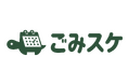 ＜自治体DX推進＞「ごみ分別アプリ」と「粗大ごみ受付管理システム」に画像解析AIと対話型UIのオプション機能開発決定