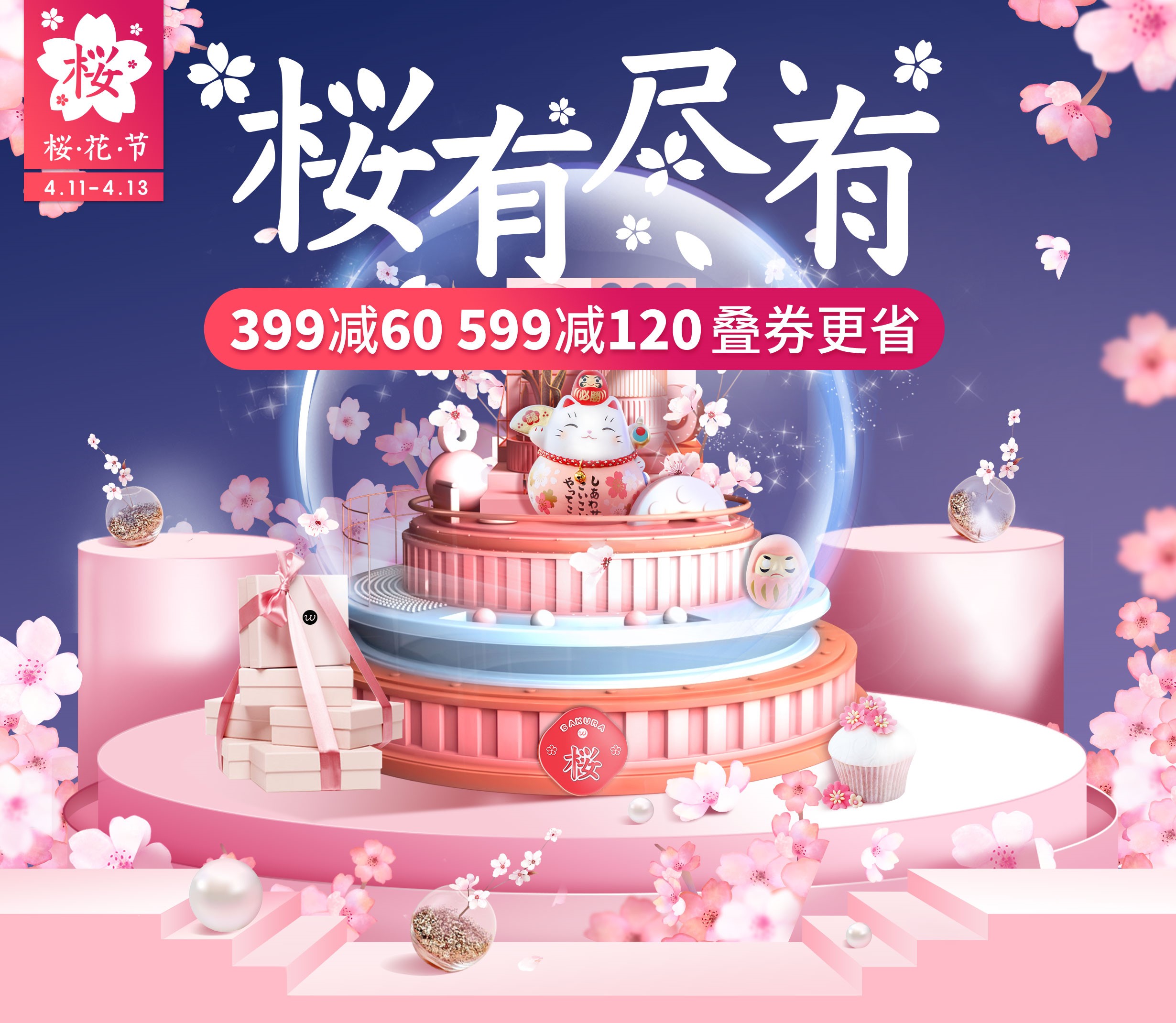 D15714 108 139808 0
