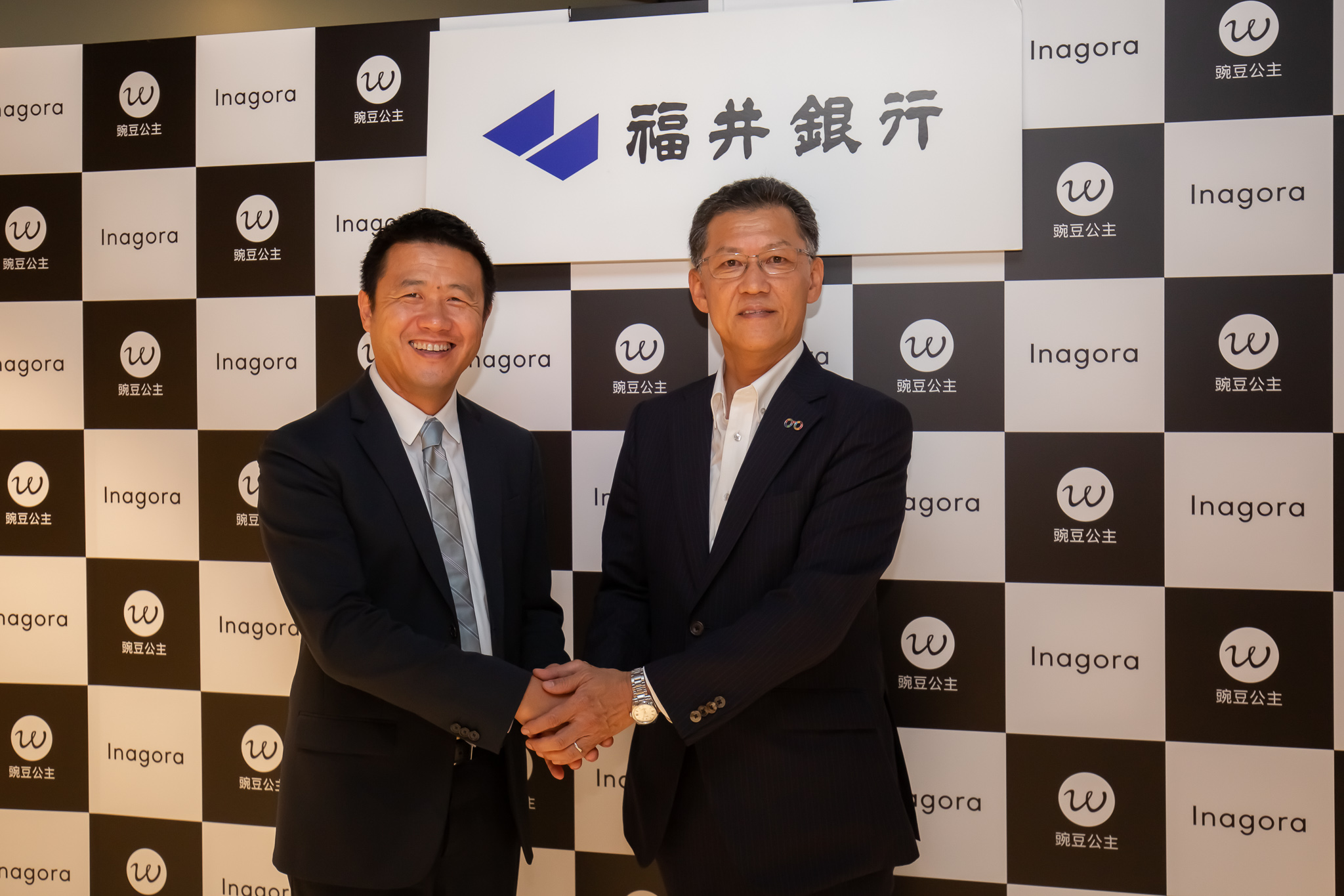 越境EC事業を展開するインアゴーラ 「福井銀行主催 インアゴーラ社内イベント “福井の日”」を開催