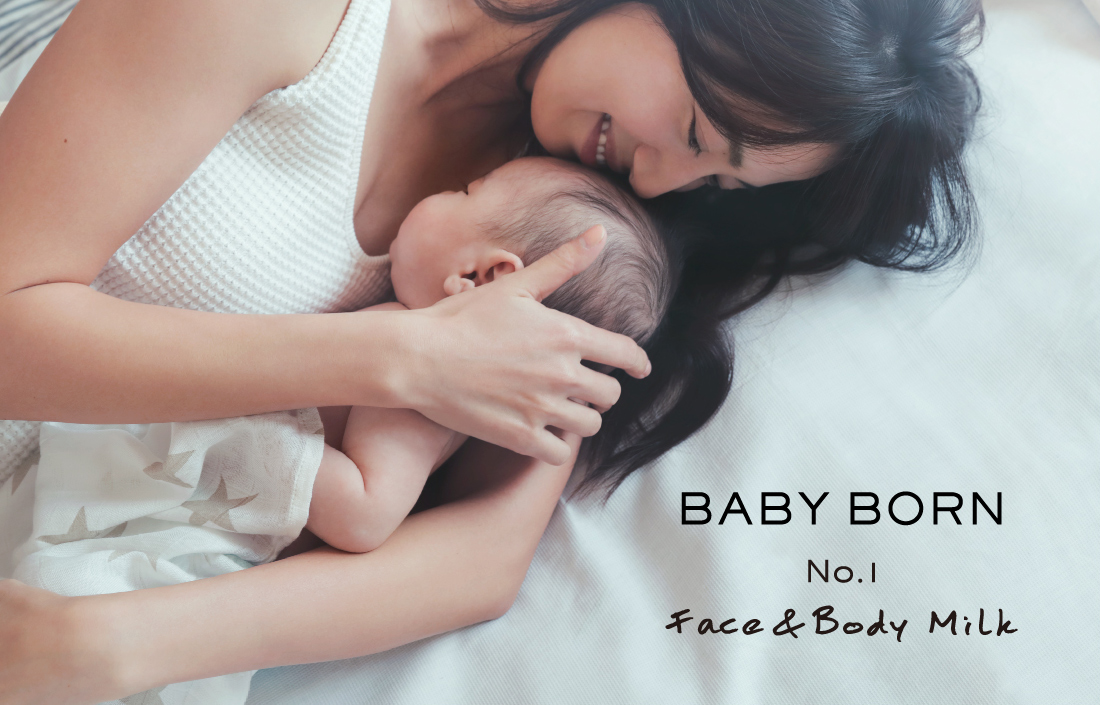 越境ec事業を展開するインアゴーラ 赤ちゃんから大人まで使えるスキンケアブランド Baby Born ベビーボーン の取り扱いを開始 Inagora株式会社のプレスリリース