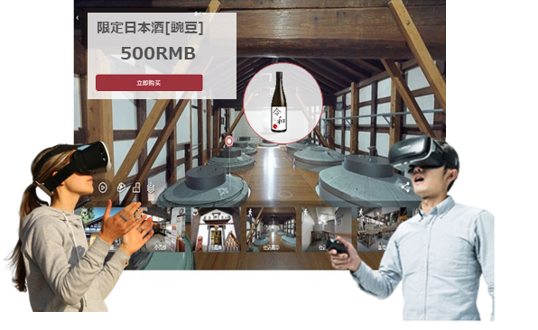 D15714 157 909399 0