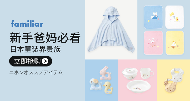 機能性デザイン性