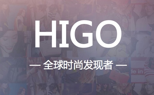 中国最大級の女性snsファッションecプラットフォーム 美麗説higo と戦略的業務提携 Inagora株式会社のプレスリリース