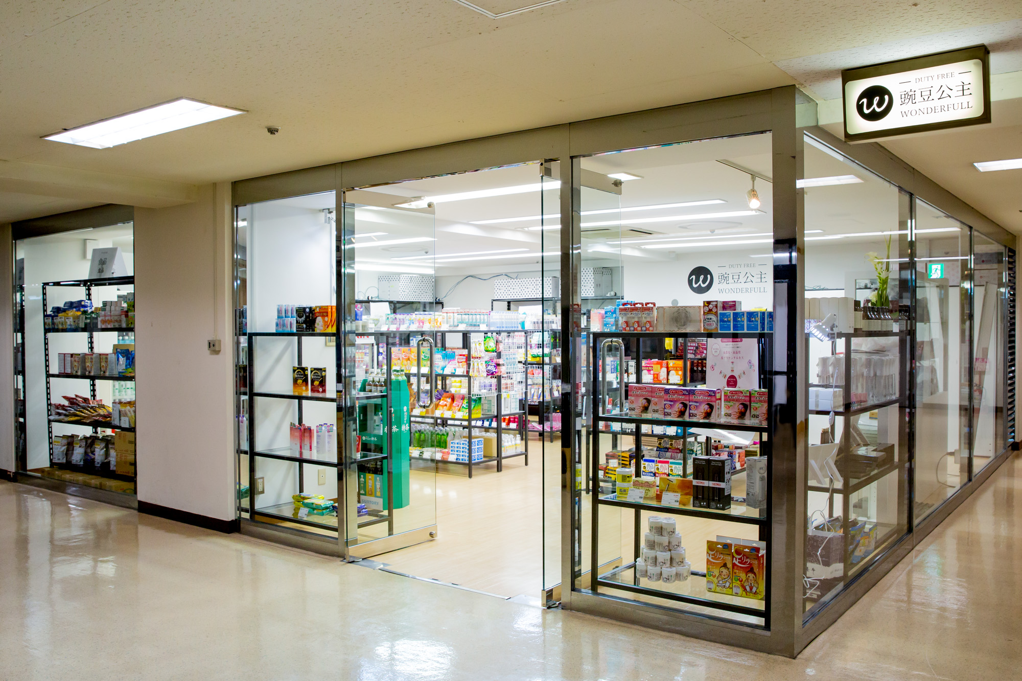 インアゴーラ、インバウンド事業を強化　商品ラインナップを拡充し「豌豆公主(ワンドウ) 五反田TOC店」を新しくオープン
