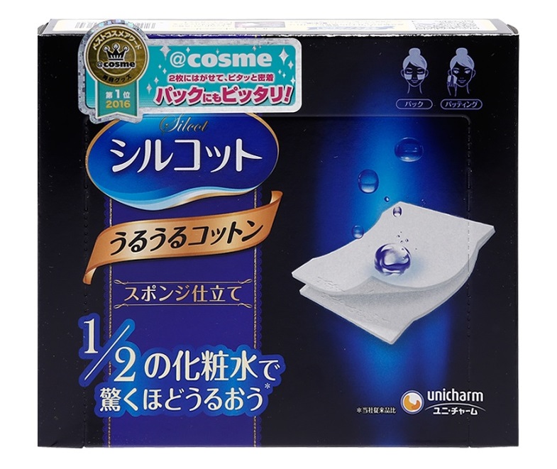インアゴーラ、日本商品特化型越境ECアプリ「豌豆公主(ワンドウ)」3周年記念ビッグキャンペーンで最も売れた商品ランキングを発表　昨年比201％かつ過去最高の流通総額を記録