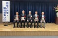 【平田運輸株式会社】「第34回・兵庫県環境にやさしい事業者賞」を受賞