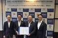 【平田運輸株式会社】加西市におけるペットボトルキャップ水平リサイクル推進協定に参画
