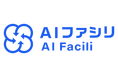 【AI博覧会 Summer 2026にて初公開！】 生成AIで会議運営を変える新サービス「AIファシリ」