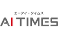 企業のAI活用を加速させる!生成AI実装メディア「AI TIMES」公開開始