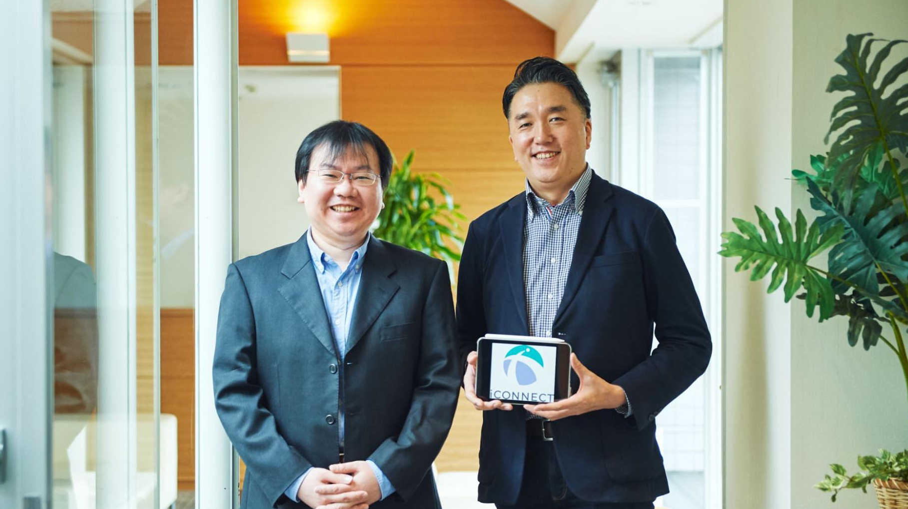 システム設計・IT運用改善コンサルの株式会社iCONNECTが国産MAツール「SATORI」パートナー企業に