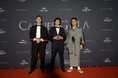 フランスで CANNES GALA 2025 に参加しました