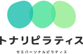 八尾のトナリピラティスが9月の健康増進普及月間限定でAI姿勢分析＆ピラティスを無料開放