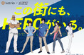 大好評!kotrio×CITY HUNTER 第3弾コラボグッズは特大アクリルスタンドに決定!
