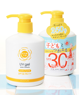 紫外線予報 から 石けんで落ちて子どもと使える Uvジェルが新登場 たっぷり使えるポンプタイプだから 家族みんなで毎日気軽に日焼け 止め習慣 石澤研究所のプレスリリース