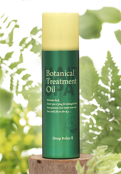 石澤研究所からスプレータイプのヘアオイルが新登場 簡単べたつきしらずで ふんわりかるい感動の仕上がり 石澤研究所のプレスリリース