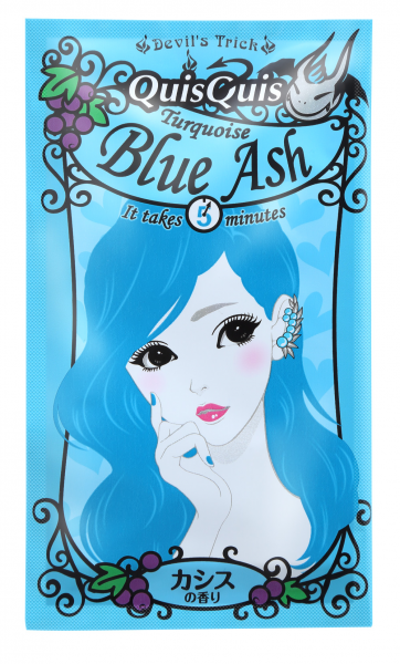 大人気 5分で髪色チェンジ 傷んだ髪ほど良く染まるヘアカラートリートメント クイスクイス デビルズトリック から 16年夏 の新色 ターコイズブルーアッシュ が新登場 石澤研究所のプレスリリース