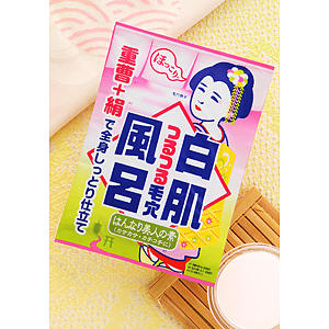 ご当地お風呂シリーズ第1弾 京都 毛穴撫子 重曹白肌風呂 先行新発売のご案内 石澤研究所のプレスリリース