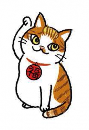 福を呼ぶ猫「福猫太郎」