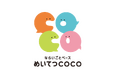 海の生きものがやってくる！愛知県春日井市の「めいてつCOCO」で、親子で楽しむ春の体験イベント「COCOFES」3月21日・22日開催！