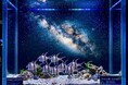 【南知多ビーチランド】七夕限定イベントを開催！天の川をイメージした特設水槽や、星空の秘密基地が登場＜愛知＞