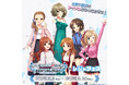 【日本モンキーパーク】『アイドルマスター シンデレラガールズ』とのコラボレーションイベント「レジャフェス」を開催 2025年6月5日(木)~6月29日(日)<愛知>