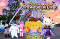 【日本モンキーパーク】「サンリオキャラクターズハロウィーンパレード」開催!2025年10月26日(日)