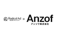 株式会社Radical Ad、社名を「Anzof株式会社」へ変更