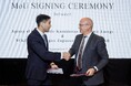カザフスタン共和国原子力庁とNUKEM、原子力分野での協力覚書(MoU)を締結