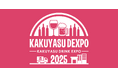 5月28日(水) 酒類総合展示会「第16回 KAKUYASU DEXPO 2025」に出展。こだわりのクラフトマッコリsoonをぜひお試しください。