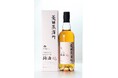 「菱田蒸溜所ウイスキーブレンド梅酒 バーボンカスクフィニッシュ」発売のお知らせ