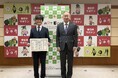 春日井市長より感謝状を受領