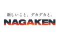 名古屋中小企業投資育成株式会社による出資受け入れのお知らせ