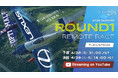 空のモータースポーツ AIR RACE X 2025 いよいよシーズン開幕!新時代の幕開けを大会公式YouTubeで完全配信!