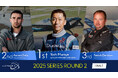 空のモータースポーツ AIR RACE X 2025 第2戦は室屋義秀が今季初勝利でシリーズランキング首位を奪還!