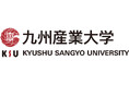 九州産業大学×QTnet連携:AI活用講座を11月より開講 ― ビジネスへの活用と最先端技術の理論を学ぶ2コース受講生募集 ―