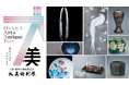 大阪・関西万博と同時期、3年ぶりに過去最大規模で開催。2025年5月23日(金)〜25日(日)『大阪・関西万博開催記念 大美特別展』全国の目利きが選りすぐる「美」が大阪に一堂に集結