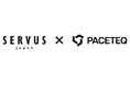 セルブスジャパン、PACETEQ社と国内販売代理店契約を締結
