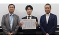 【城西国際大学】ツアーコンダクター・オブ・ザ・イヤー2025で観光学部生が優秀賞を受賞