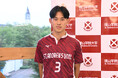【桃山学院大学】水戸ホーリーホック 加入内定！田村遊吏選手（体育会サッカー部）