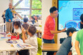 【桃山学院大学】小学生・中学生対象 夏休みイベント「サイエンス講座 ～理系の1日～」