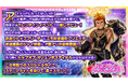 LGBTQ+向けスマホアプリゲーム「東京放課後サモナーズ」駅広告が新宿(東京)に登場!2025年2月24日(月)より広告掲出!