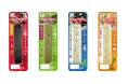 豆腐離れ”が広がる若年層からもSNSのレシピ投稿続出で支持を獲得 ”累計1300万本出荷・前年比800%売上”を記録した豆腐スイーツバー、なめらか豆腐バー