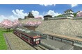 【最新作】鉄道会社の社長になって、鉄道と観光で街づくり!「A列車で行こう はじまる観光計画」が、Nintendo Switch™ 2でパワーアップ!
